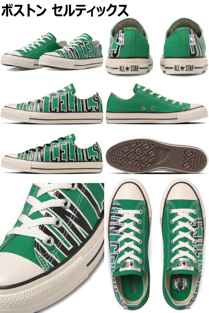 ��SALE��40��OFF�� ����С��� �����륹���� �������å� CONVERSE ALL STAR R NBA OX �Х��� �Х����åȥܡ��� ���ˡ����� ��� ��ǥ����� �����Х� �ꥵ������ ����� ����ե� ������� ������桼�� �ý����� ������