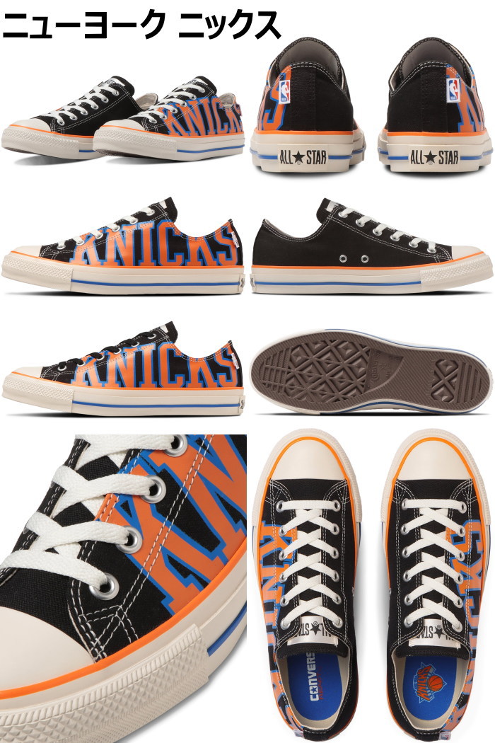 ��SALE��40��OFF�� ����С��� �����륹���� �������å� CONVERSE ALL STAR R NBA OX �Х��� �Х����åȥܡ��� ���ˡ����� ��� ��ǥ����� �����Х� �ꥵ������ ����� ����ե� ������� ������桼�� �ý����� ������