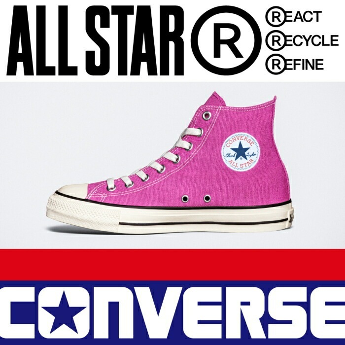 ��SALE��40��OFF�� ����С��� �����륹���� �������å� CONVERSE ALL STAR R NBA OX �Х��� �Х����åȥܡ��� ���ˡ����� ��� ��ǥ����� �����Х� �ꥵ������ ����� ����ե� ������� ������桼�� �ý����� ������