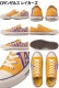 ��SALE��40��OFF�� ����С��� �����륹���� �������å� CONVERSE ALL STAR R NBA OX �Х��� �Х����åȥܡ��� ���ˡ����� ��� ��ǥ����� �����Х� �ꥵ������ ����� ����ե� ������� ������桼�� �ý����� ������