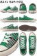 ��SALE��40��OFF�� ����С��� �����륹���� �������å� CONVERSE ALL STAR R NBA OX �Х��� �Х����åȥܡ��� ���ˡ����� ��� ��ǥ����� �����Х� �ꥵ������ ����� ����ե� ������� ������桼�� �ý����� ������