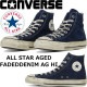 ����С��� �����륹���� �ϥ����å� CONVERSE ALL STAR AGED FADEDDENIM AG HI �������� �ե����ǥåɥǥ˥� ��� ���ˡ����� �ǥ˥� �����奢�� ������ơ��� �� ���塼�� ������� ������桼�� ������� ���� ������