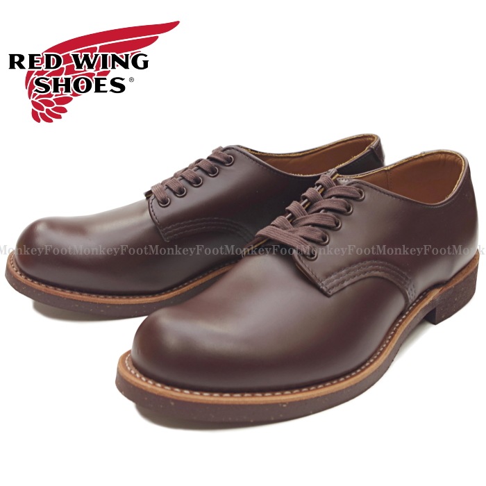 レッドウィング フォアマン RED WING 8049 ［Chocolate "Chrome"］ Foreman Oxford