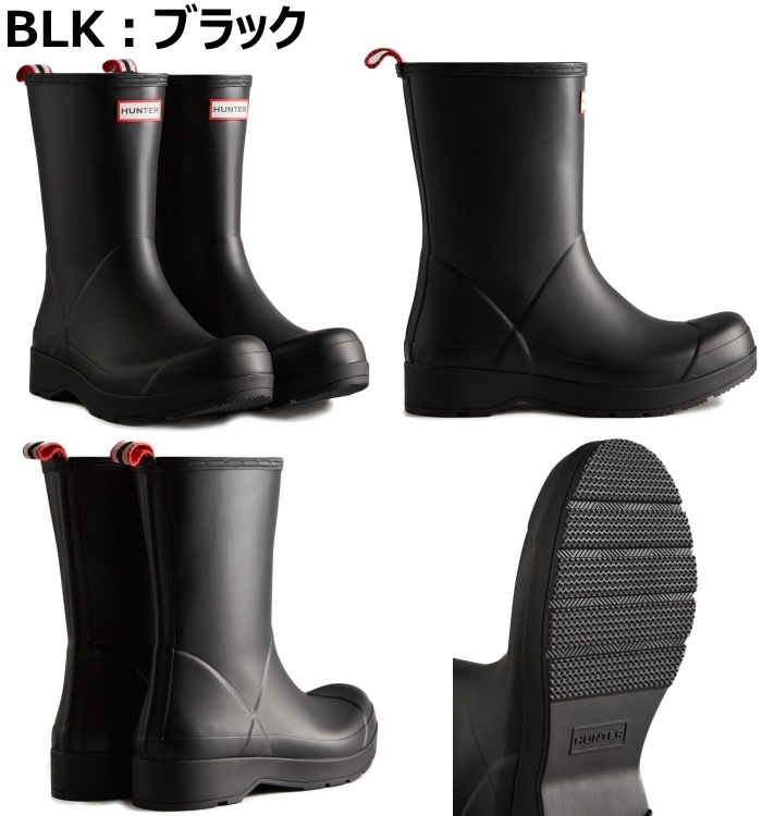 �ϥ󥿡� �쥤��֡��� ���硼�� ��� MFS9087RMA HUNTER ���������� MENS ORIGINAL PLAY MID-HEIGHT RAIN BOOTS ���ꥸ�ʥ� �ߥå� �ϥ� �ץ쥤 �֡���