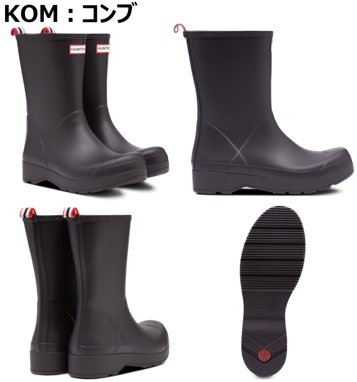 �ϥ󥿡� �쥤��֡��� ���硼�� ��� MFS9087RMA HUNTER ���������� MENS ORIGINAL PLAY MID-HEIGHT RAIN BOOTS ���ꥸ�ʥ� �ߥå� �ϥ� �ץ쥤 �֡���