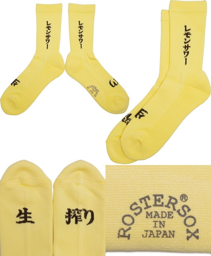 �����������å��� ���󥵥 ROSTER SOX LEMON RS-412 ���� ���å��� ���� ��� ������ �ϥ����å��� ���롼���å��� ������ �������� ���ե� �ץ쥼��� ��������å��� ��󥺥��å���