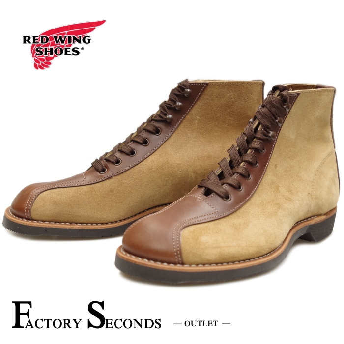 RED WING 8827 【US8.0/26.0cm】 【5232】 【正規アウトレット品】 レッド・ウィング 現物画像 ファクトリーセカンド OUTING BOOT 先芯なし
