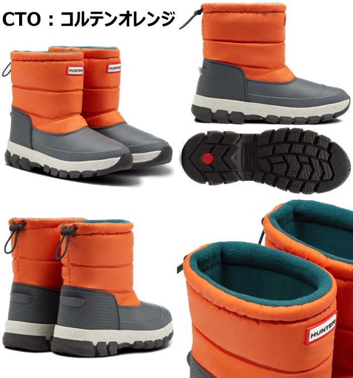 �ϥ󥿡� ���Ρ��֡��� ���硼�� WFS2106WWU HUNTER �֡��� WOMENS ORIGINAL INSULATED SHORT SNOW BOOTS ���ꥸ�ʥ� ���󥷥�쥤�ƥ��� �쥤��֡��� 