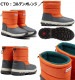 �ϥ󥿡� ���Ρ��֡��� ���硼�� WFS2106WWU HUNTER �֡��� WOMENS ORIGINAL INSULATED SHORT SNOW BOOTS ���ꥸ�ʥ� ���󥷥�쥤�ƥ��� �쥤��֡��� 