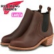 ��åɥ����� �֡��� ��ǥ����� �ܳ� RED WING 3392 ��Mahogany "Oro-Iginal"�� HARRIET �ϥꥨ�å� �����ɥ����֡��� �����륷���֡��� �ޥۥ��ˡ�