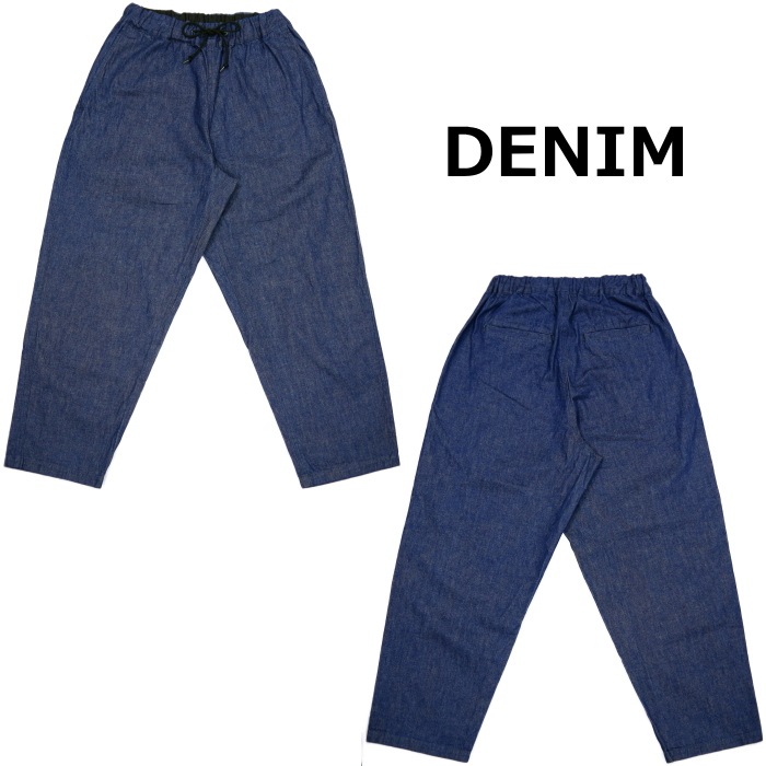 MONKEY WEAR EASY PANTS ��󥭡������� ���������ѥ�� �ǥ˥� ��� ���Υѥ� �ܥȥॹ ���Υѥ�� ����ѥ�� ���Υȥ饦���� ��� �ѥ�� �����奢�� �����ѥ� ������� �礭�������� ���ᥫ��