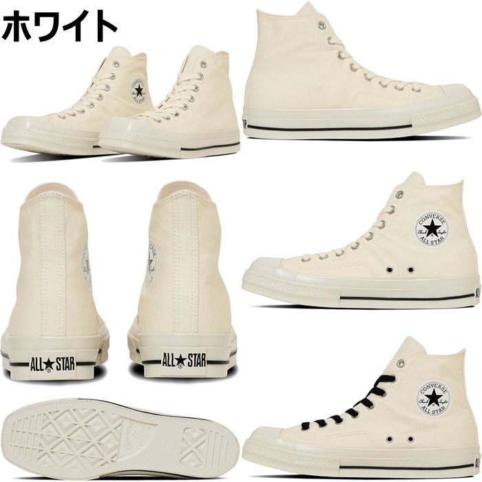 ��SALE��40��OFF�� ����С��� �����륹���� �ϥ����å� CONVERSE ALL STAR SQUARETOE HI ���������ȥ� �����Х����ˡ����� ��� ���ˡ����� ��󥺥��ˡ����� �����奢�� �� ���塼�� �����奢�륷�塼�� ���� �ץ쥼��� ���ե� ������
