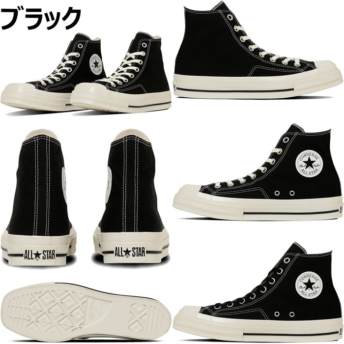 ��SALE��40��OFF�� ����С��� �����륹���� �ϥ����å� CONVERSE ALL STAR SQUARETOE HI ���������ȥ� �����Х����ˡ����� ��� ���ˡ����� ��󥺥��ˡ����� �����奢�� �� ���塼�� �����奢�륷�塼�� ���� �ץ쥼��� ���ե� ������