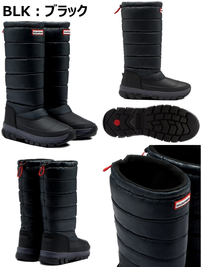 �ϥ󥿡� ���Ρ��֡��� �ȡ��� WFT2094WWU HUNTER �֡��� WOMENS ORIGINAL INSULATED TALL SNOW BOOTS ���ꥸ�ʥ� ���󥷥�쥤�ƥ��� �쥤��֡��� 