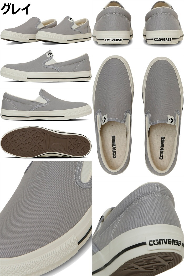 ����С��� �����֥���&������ CONVERSE CHEVRON&STAR CXP SLIP-ON ���ˡ����� ��� ��ǥ����� ��˥��å��� ����åݥ� �������å� �� ���塼�� �����Х� ������桼�� �����Х����ˡ����� ������� ����������