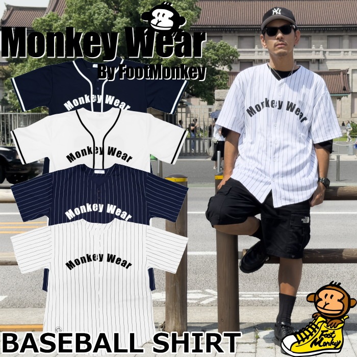 ��SALE��50��OFF�� MONKEY WEAR BASEBALL SHIRTS ��󥭡������� �١����ܡ��륷��� ��󥺥���� Ⱦµ����� ����� ��� Ⱦµ �ȥåץ� ���ߥ���� ���ᥫ�� ���㡼�� �����奢�륦���� ������� �ץ쥼��� ���ե�