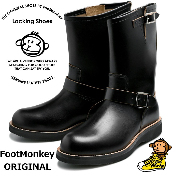 Locking Shoes by FootMonkey ���å��󥰥��塼�� �եåȥ�󥭡� TS-007 �֥�å�/�֥�å� ENGINEER BOOTS ���󥸥˥��֡��� ��� ����֡��� �ܳ� ��� ���󥸥˥� �֡��� ��󥺥֡��� ���ᥫ��