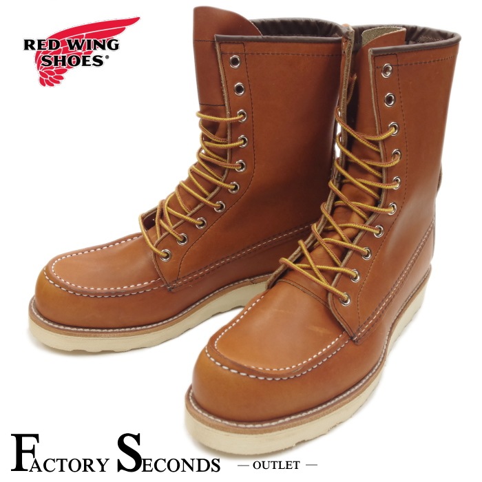 RED WING 877 【US8/26.0cm】 【7316】 【正規アウトレット品】 レッド・ウィング 現物画像 ファクトリーセカンド セッター