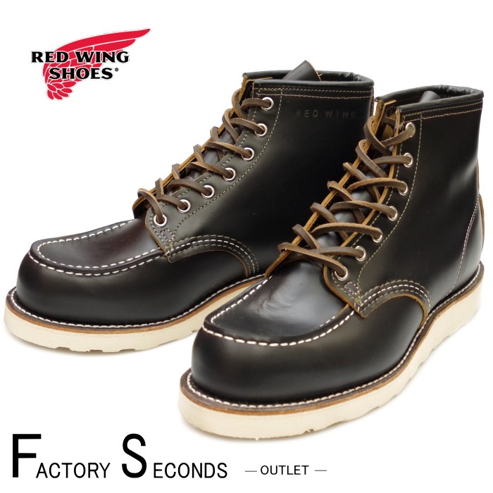 RED WING 9874 【US9.0/27.0cm】 【6092】 【正規アウトレット品】 レッド・ウィング 現物画像 ファクトリーセカンド セッター