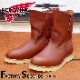RED WING 8866 ��US8.5/26.5cm�� ��9099�� �����������ȥ�å��ʡ� ��åɡ������� ��ʪ���� �ե����ȥ꡼������� �ڥ���
