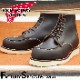 RED WING 8849��US10.0/28.0cm�� ��1851�� �����������ȥ�å��ʡ� ��åɡ������� ��ʪ���� �ե����ȥ꡼������� ���å��� ���