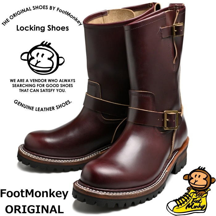 Locking Shoes by FootMonkey ���å��󥰥��塼�� �եåȥ�󥭡� TS-015 �磻�� ENGINEER BOOTS ���󥸥˥��֡��� ��� ����֡��� �ܳ� ��� ���󥸥˥� �֡��� �쥶�� ��󥺥֡��� ���ᥫ��