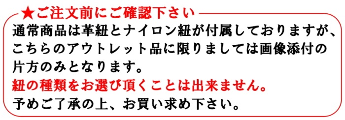 RED WING 9877 ��US8.5/26.5cm�� ��7767�� �����������ȥ�å��ʡ� ��åɡ������� ��ʪ���� �ե����ȥ꡼������� ������å��奻�å��� ������