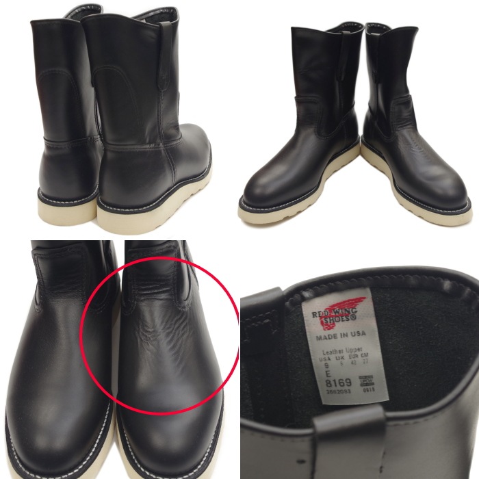 RED WING 8169 US9.0/27.0cm 2093 ȥåʡ åɡ ʪ եȥ꡼ ڥ֡ 9" PECOS BOOT