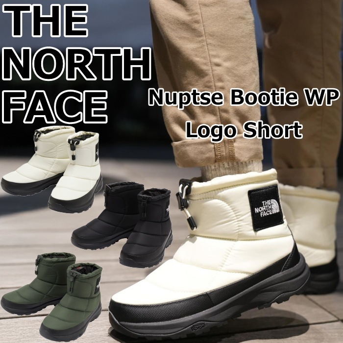 ��SALE��30��OFF�� �����Ρ������ե����� �̥ץ� ��� ��ǥ����� THE NORTH FACE Nuptse Bootie WP Logo Short NF52280 �֡��� �֡��ƥ� �����������ץ롼�� ��󥺥֡��� ���Ρ��֡��� �ɿ� �����ȥɥ� ������ ������