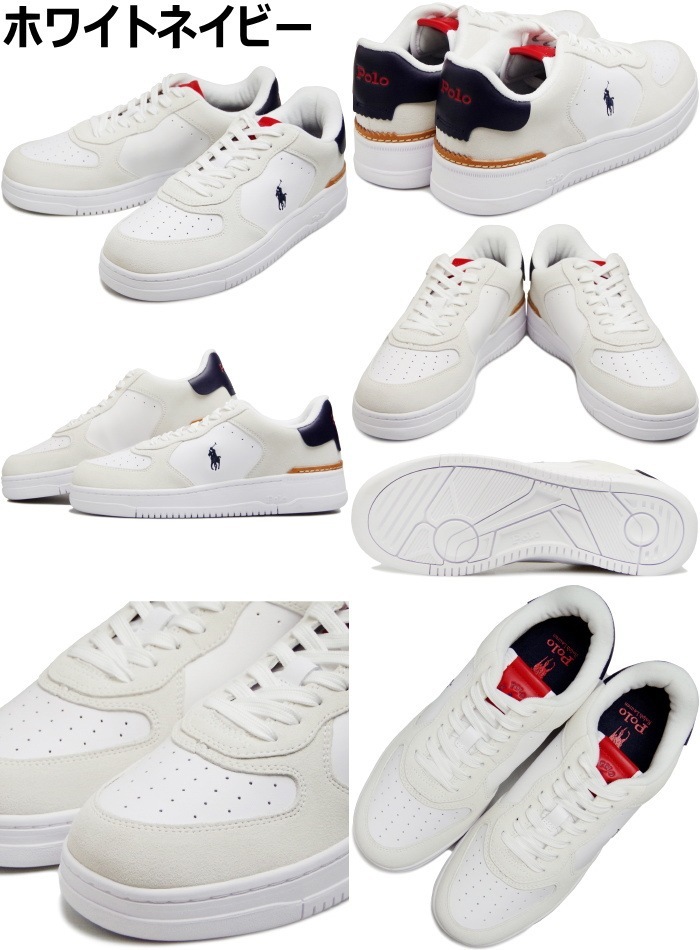 �ݥ� ���ե������ ���ˡ����� ��� POLO RALPH LAUREN RA59 MASTERS COURT �ޥ������������� �������å� ������ �쥶�� �ܳ� �� ���塼�� �����奢�� ������桼�� ������� �̶� �̳�