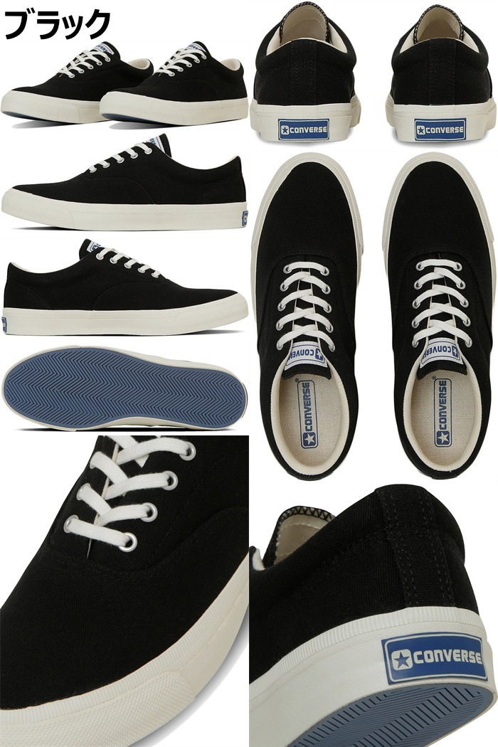 ����С��� �����åɥ���å� CONVERSE SKIDGRIP ���ˡ����� ��� ��ǥ����� ��˥��å��� �������å� �ۥ磻�� �֥�å� �ͥ��ӡ� �� ���塼�� �����Х� ������桼�� �����Х����ˡ����� ������� �͵� ���� ��ɽ�� ����������