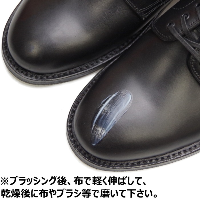 WHEEL ROBE DEEP SHINE SHOE CREAM Natural ������������� ���꡼�� �ʥ����� ������������ �����२������ ������֥� ���塼���꡼�� ���塼���� ���ƥʥ� ��������