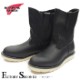 RED WING 8169 US7.0/25.0cm 2948 ȥåʡ åɡ ʪ եȥ꡼ ڥ֡ 9" PECOS BOOT