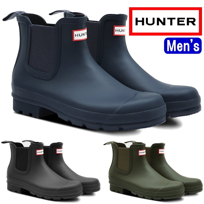 �ϥ󥿡� �쥤��֡��� ��� MFS9116RMA HUNTER ���������� Mens Original Chelsea Boots ���ꥸ�ʥ� �����륷���֡��� �����ɥ����֡��� ���硼�ȥ֡��� 