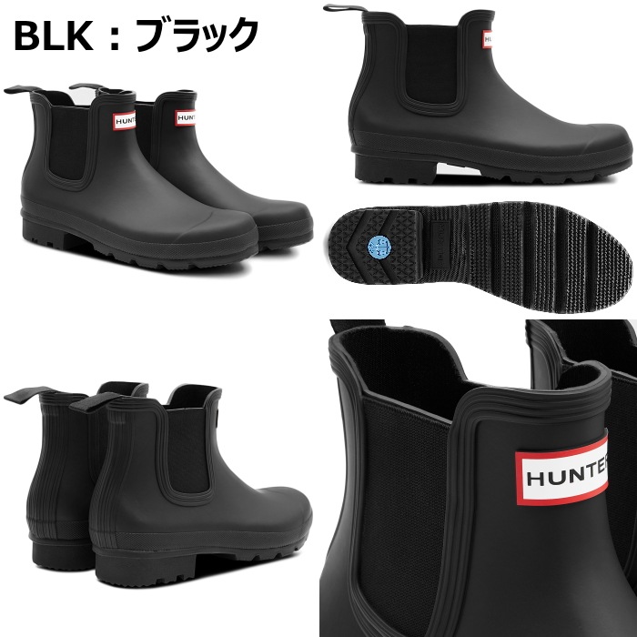 �ϥ󥿡� �쥤��֡��� ��� MFS9116RMA HUNTER ���������� Mens Original Chelsea Boots ���ꥸ�ʥ� �����륷���֡��� �����ɥ����֡��� ���硼�ȥ֡��� 
