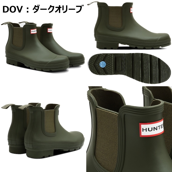 �ϥ󥿡� �쥤��֡��� ��� MFS9116RMA HUNTER ���������� Mens Original Chelsea Boots ���ꥸ�ʥ� �����륷���֡��� �����ɥ����֡��� ���硼�ȥ֡��� 
