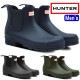 �ϥ󥿡� �쥤��֡��� ��� MFS9116RMA HUNTER ���������� Mens Original Chelsea Boots ���ꥸ�ʥ� �����륷���֡��� �����ɥ����֡��� ���硼�ȥ֡��� 