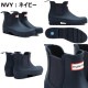 �ϥ󥿡� �쥤��֡��� ��� MFS9116RMA HUNTER ���������� Mens Original Chelsea Boots ���ꥸ�ʥ� �����륷���֡��� �����ɥ����֡��� ���硼�ȥ֡��� 
