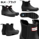 �ϥ󥿡� �쥤��֡��� ��� MFS9116RMA HUNTER ���������� Mens Original Chelsea Boots ���ꥸ�ʥ� �����륷���֡��� �����ɥ����֡��� ���硼�ȥ֡��� 