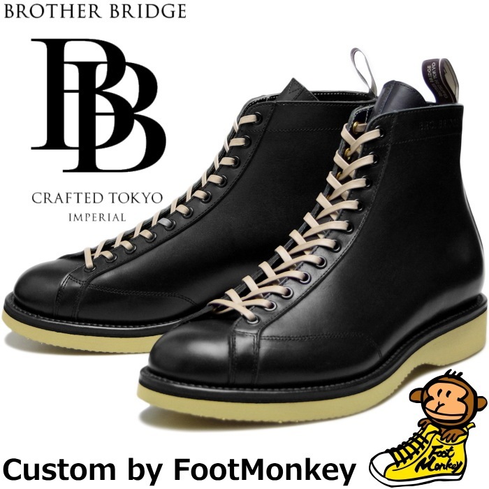 BROTHER BRIDGE HENRY ブラザーブリッジ ヘンリー BBB-S009 VINTAGE