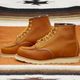 RED WING 875 ��US8.5/26.5cm�� ��2757�� �����������ȥ�å��ʡ� ��ʪ���� ��åɥ����� �����ȥ�å� ��åɡ������� Factory Seconds �ե����ȥ꡼������� RED WING JAPAN��ǧ FS����������갷��Ź ���å���