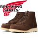 ��åɥ����� �֡��� ��ǥ����� �ܳ� RED WING 3476 Chocolate Muleskinner 6" CLASSIC MOC ���祳�졼�� �ߥ塼�륹���ʡ� ���饷�å� ��å� ������å��奻�å��� ����֡��� �졼�����åץ֡��� ��ǥ������֡��� ����ꥫ�� ������