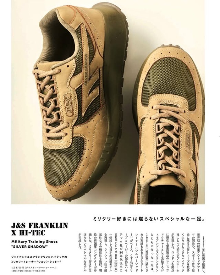 ��SALE��30��OFF�� JSF �� HI-TEC J&S FRANKLIN EQUIPMENT Military Training Shoes SILVER SHADOW �ϥ��ƥå� ����С�����ɥ� �ߥ꥿�꡼�ȥ졼�˥󥰥��ˡ����� ��� ��󥺥��ˡ����� ���ܸ��� �����ȥɥ� ������ �ץ쥼��� ���ե�
