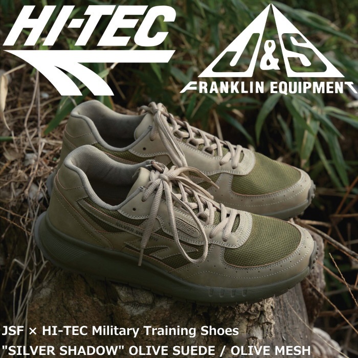 ��SALE��30��OFF�� JSF �� HI-TEC J&S FRANKLIN EQUIPMENT Military Training Shoes SILVER SHADOW �ϥ��ƥå� ����С�����ɥ� �ߥ꥿�꡼�ȥ졼�˥󥰥��ˡ����� ��� ��󥺥��ˡ����� ���ܸ��� �����ȥɥ� ������ �ץ쥼��� ���ե�