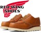 ��åɥ����� �֡��� ��ǥ����� �ܳ� RED WING 3607 Oro Legacy CLASSIC MOC OXFORD �����쥬���� ���饷�å� ��å� ���å����ե����� ������å��奻�å��� ����֡��� �졼�����åץ֡��� ��ǥ������֡��� ���ᥫ�� ����ꥫ�� ������