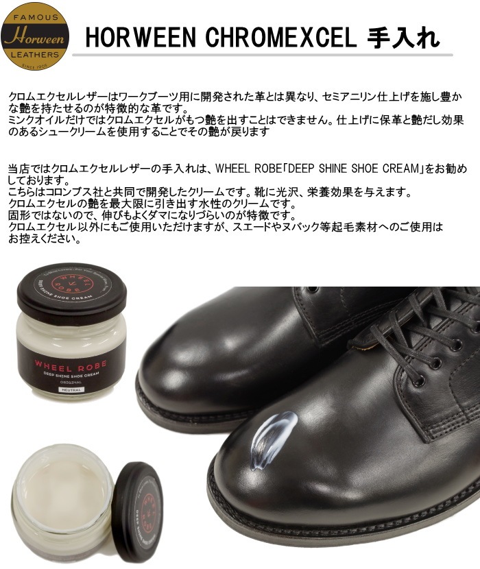 �������С��� VIBERG �֡��� �����С��� �ӥС��� BOOTS OLD OXFORD ����֡��� �̥֥�å������२������14��