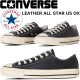 ����С��� �����륹���� �������å� CONVERSE LEATHER ALL STAR US OX U.S. ORIGINATOR ���ꥸ�͡����� ��� ���ˡ����� �쥶�� �ܳ� �����奢�� ������ơ��� �� ���塼�� ������� ������ ����̵�� 2024���߿���