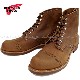 ��åɥ����� ������ RED WING 8085 ��Copper"Rought&Tough"�� IRON RANGE IRON RANGER ���åѡ� ��ա����� ���������� ���������󥸥㡼 ����åץȥ� Vibram �ӥ֥�� BOOTS ����֡��� ���