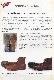 ��åɥ����� ������ RED WING 8085 ��Copper"Rought&Tough"�� IRON RANGE IRON RANGER ���åѡ� ��ա����� ���������� ���������󥸥㡼 ����åץȥ� Vibram �ӥ֥�� BOOTS ����֡��� ���