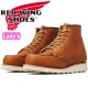 ��åɥ����� �֡��� ��ǥ����� �ܳ� RED WING 3375 ��Oro "Legacy"�� 6" Classic Moc ���� �쥬���� ���饷�å� ��å� ����֡��� ������å��奻�å��� �����ȥɥ� ������ ������桼�� ����ꥫ�� ������ ���� ��ɽ��